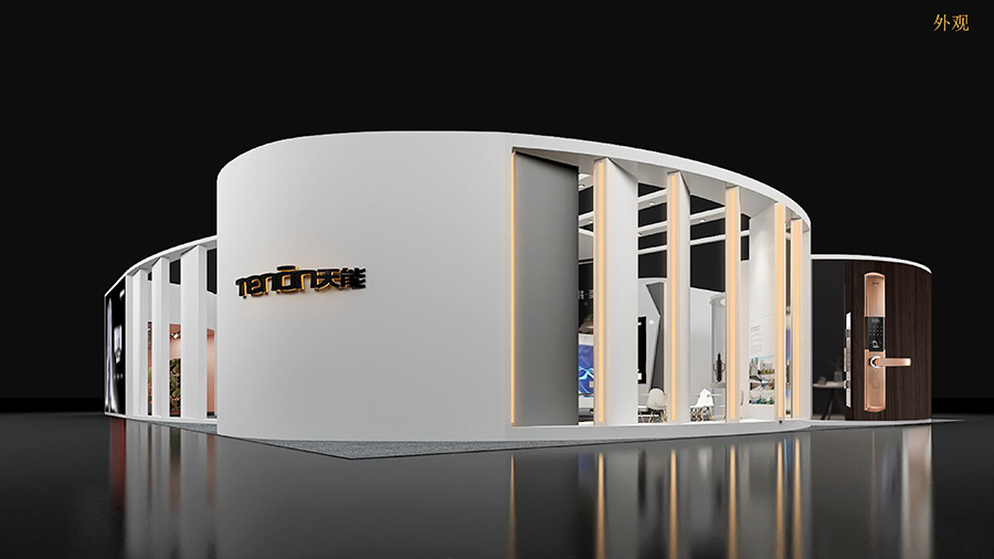 鸭脖体育2020建博会展馆 鸭脖体育2020建博会展馆