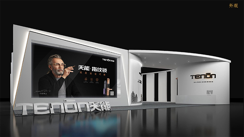 鸭脖体育中国建博展会 鸭脖体育中国建博展会