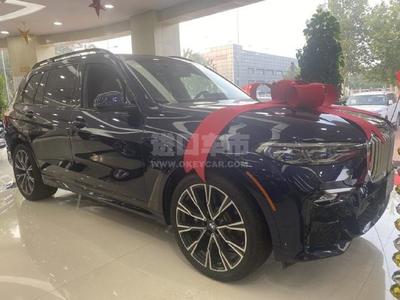 加版2020款寶馬X7 xDrive40i M運動卓越豪華 現車現提，分期無憂